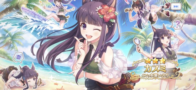 Sanさんのイラストまとめ