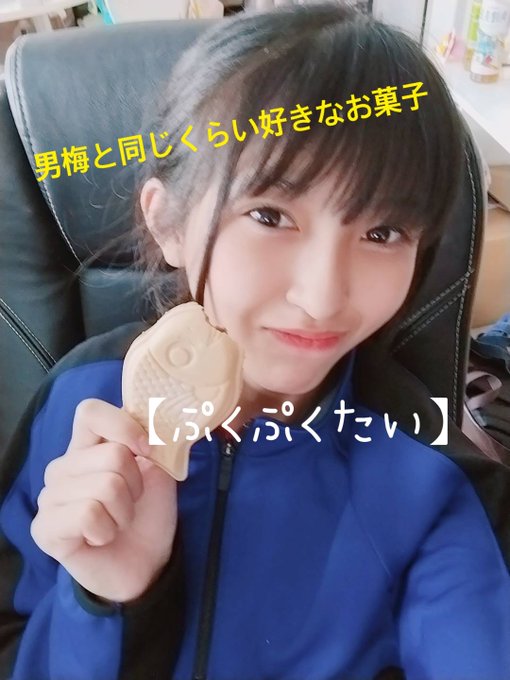 Twitterのコスプレ画像27