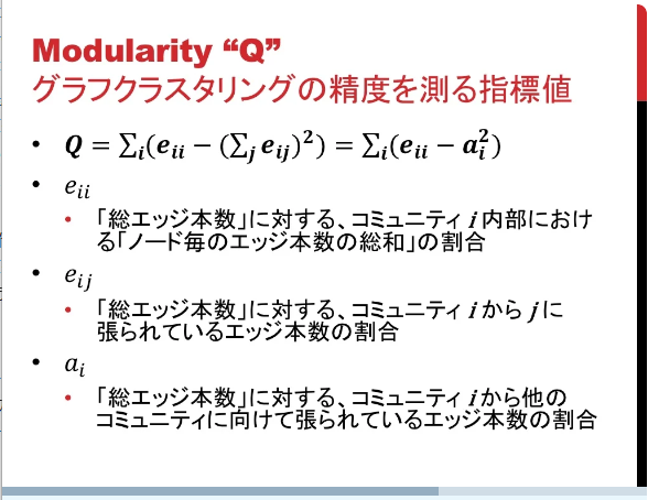 けぺけん tweet media