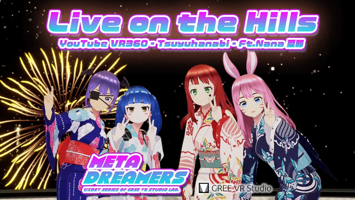 VRStudioLab's tweet photo. #MetaDreamers "Live on the Hills" 360 #UXDev #Tsuyuhanabi #VR360 
https://t.co/wcKIucxcwc https://t.co/ZjJmSue7Rq