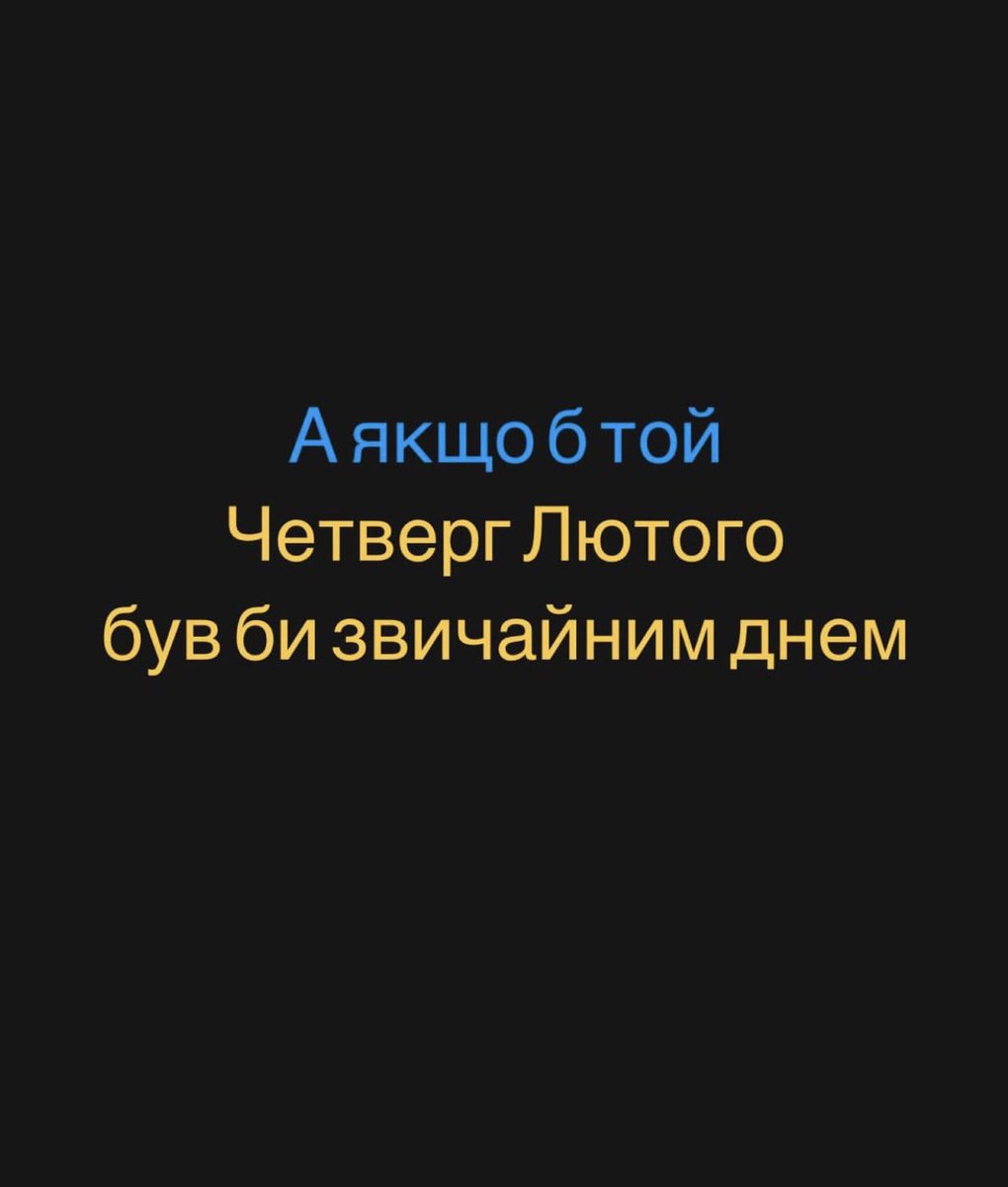 oy_karine's tweet photo. То мій дядько і тисячі українців були би живі💔
#russiaisaterrorisstate https://t.co/kKGN3Qd1WK
