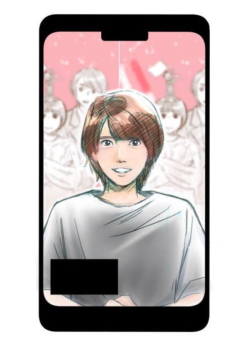 集合知・改 