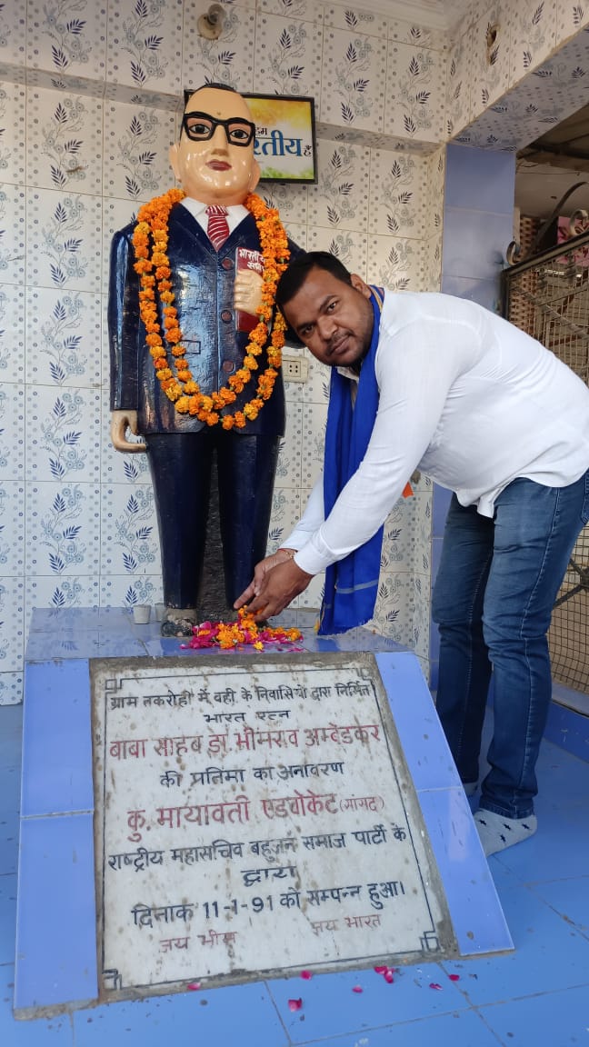 BABHARTI86's tweet photo. आज आदि अम्बेडकर विद्यार्थी फाउंडेशन  के तत्वधान मैं आजादी के अमृत महोत्सव पर एक वर्ग ऐसा है जो आजाद तो हो गया पर पूर्ण रूप से अभी आजाद नहीं हुआ है जिन्हें आज 75 वर्ष के बाद भी छुआछूत जैसी घटनाओं से जूझना पड़ता है आज उन्हीं सफाई सैनिकों व  सफाई नायकों को सम्मानित किया गया।
#AAVF https://t.co/ky45ovURuA