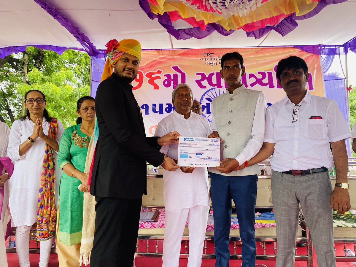 RuralNavsari's tweet photo. આજરોજ નવસારી તાલુકાના કસ્બાપાર ગામ ખાતે ૭૬મા #સ્વાતંત્રતાદિવસ ની તાલુકા કક્ષાની ઉજવણી ઉત્સાહભેર  કરવામાં આવી.🇮🇳🎉
@CMOGuj @pkumarias @InfoGujarat @CollectorNav https://t.co/3h310W22ke