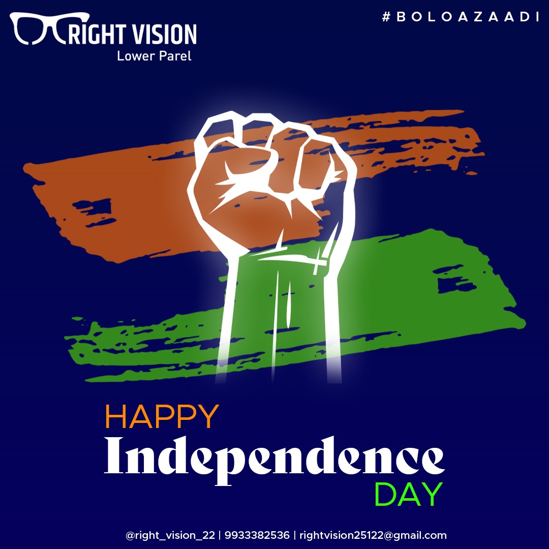 Lenstag_'s tweet photo. ऐ वतन, 
वतन मेरे, 
आबाद रहे तू...
•
🇮🇳 HAPPY INDEPENDENCE DAY 🇮🇳
•
#rightvision #independenceday #independenceday2022#india #opticalshop #eyewear #sunglasses #eyewearfashion #eyewearstyle  #vision #eyeglasses #opticalstore #spectacles  #optics #eyeweartrends #opticalboutique https://t.co/lqmfH6ViHB