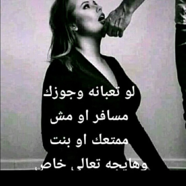 تعالي خاص