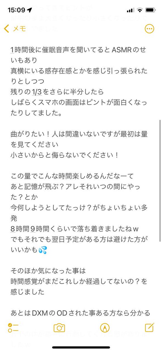 1V🎁レビュー頂きました👀