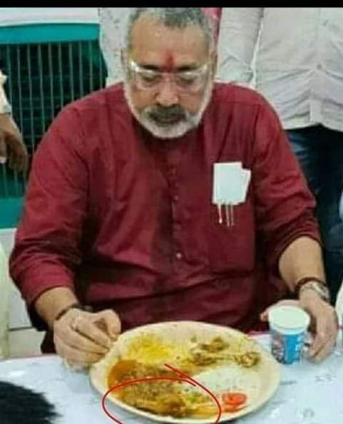 firdoshalam19's tweet photo. @ChetanAmohanRJD ये वही गिद्धराज है.? https://t.co/OBkQTKhwR3