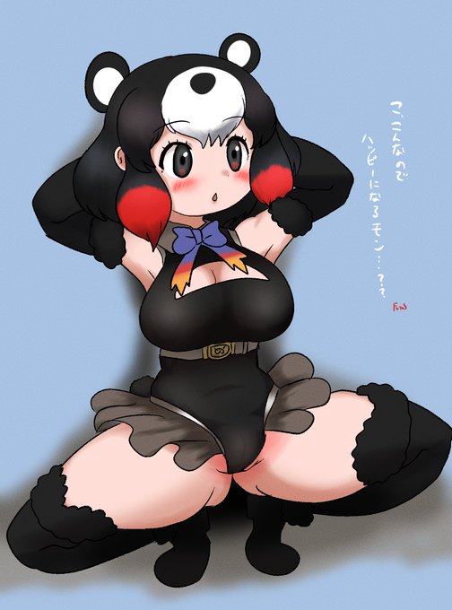 【コラボキャラ注意】
無知HGMMNのERO蹲踞 