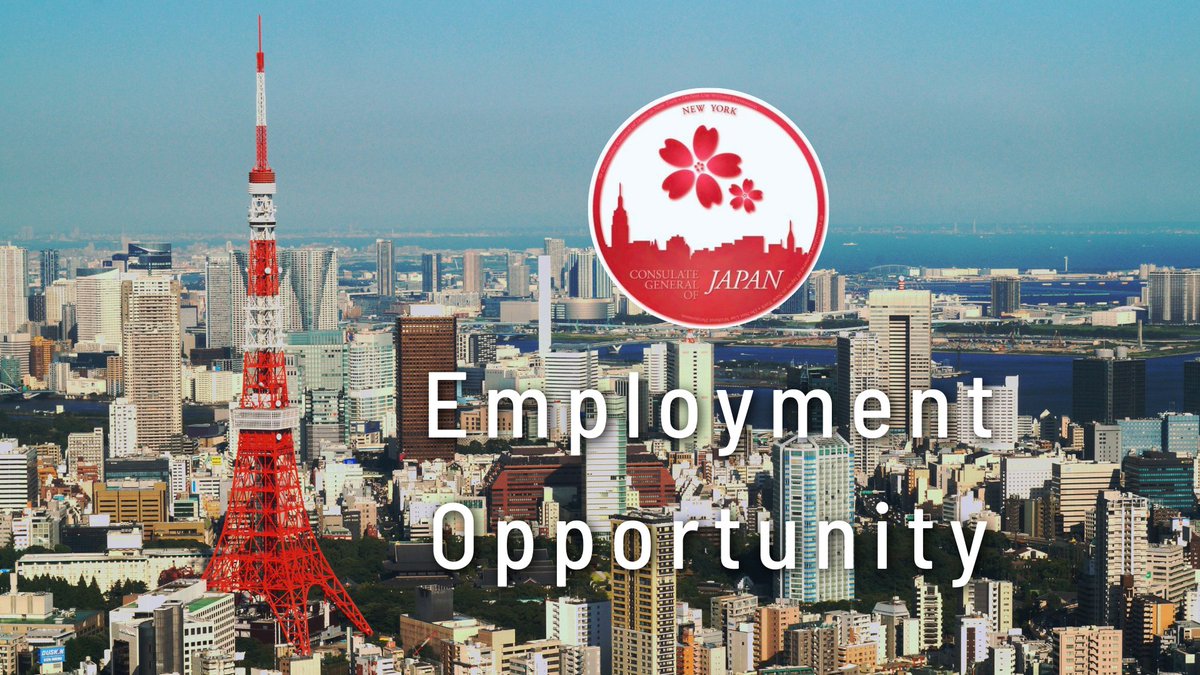 JapanCons_NY's tweet photo. **JOB OPENING**

We are currently seeking to hire a local staff employee for our Public Information Department’s social media team. 

For details, please visit: https://t.co/vctamwt3aE https://t.co/qz2NHpoCzN
