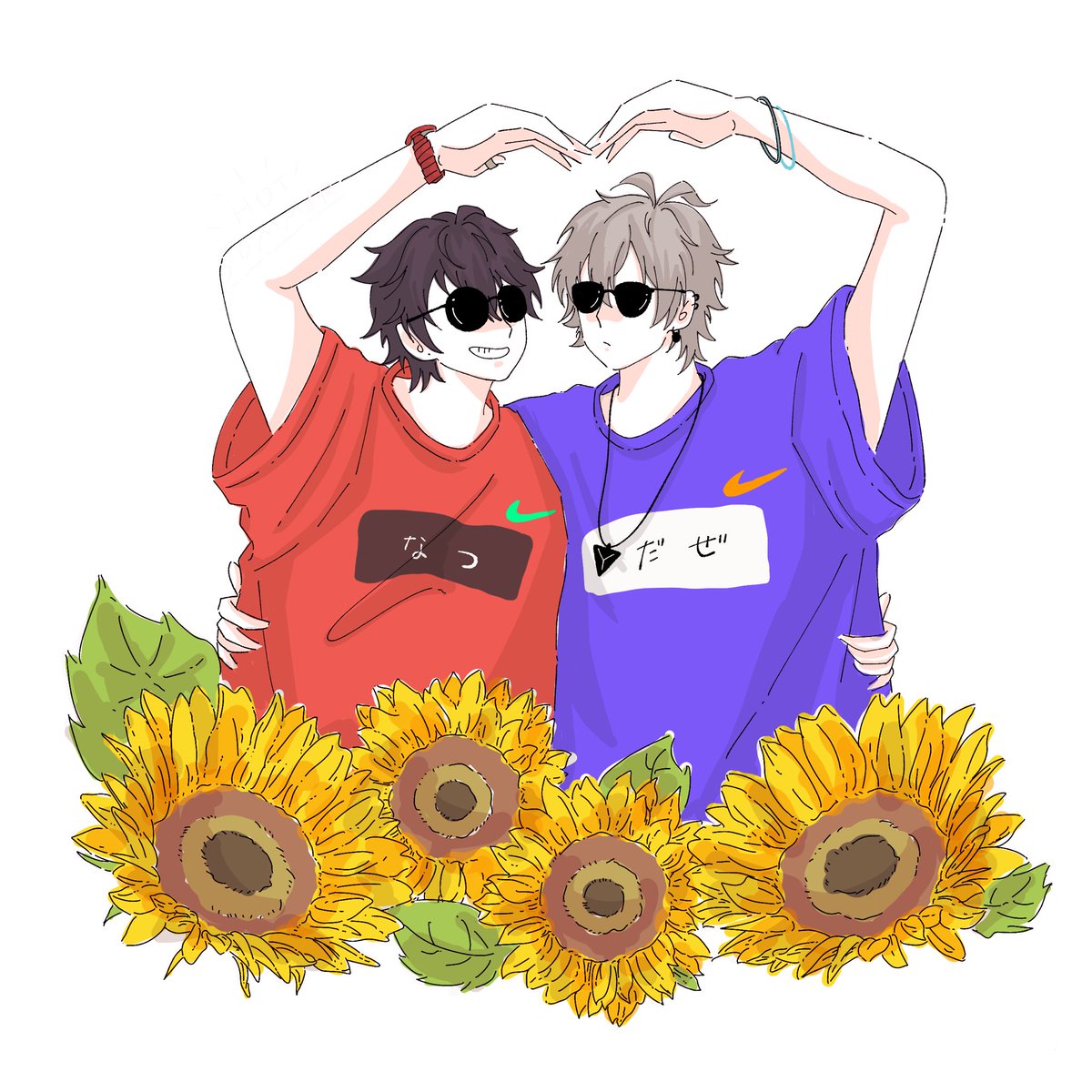 2boys multiple boys sunglasses male focus flower sunflower heart hands  illustration images