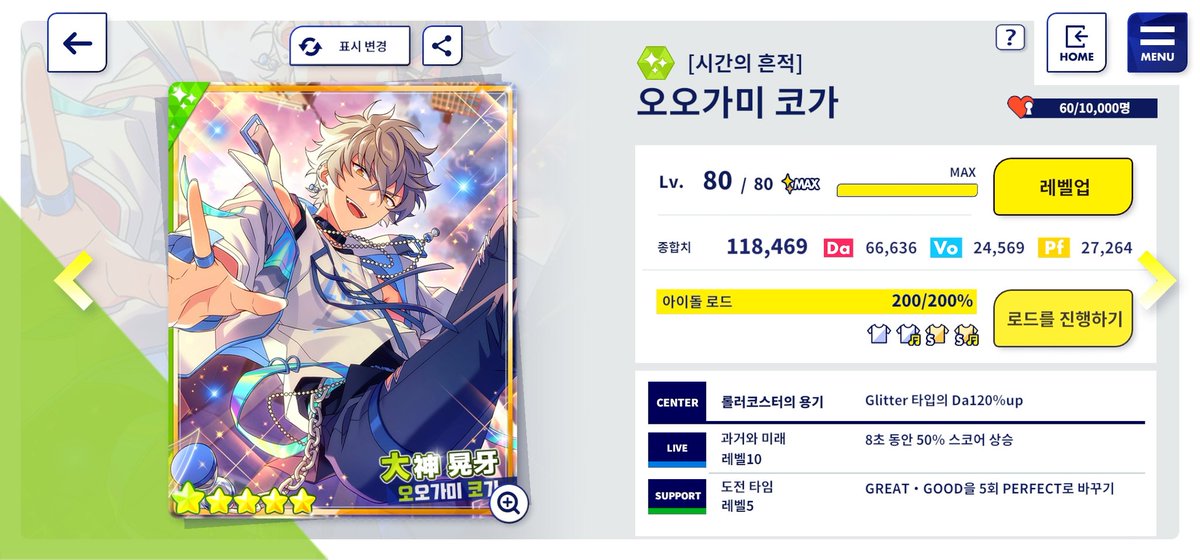 moouuuu02's tweet photo. 아덜.. 첫 풀돌이네... 빨리 나와줘서 증말 고맙다... https://t.co/W3birTn4pr
