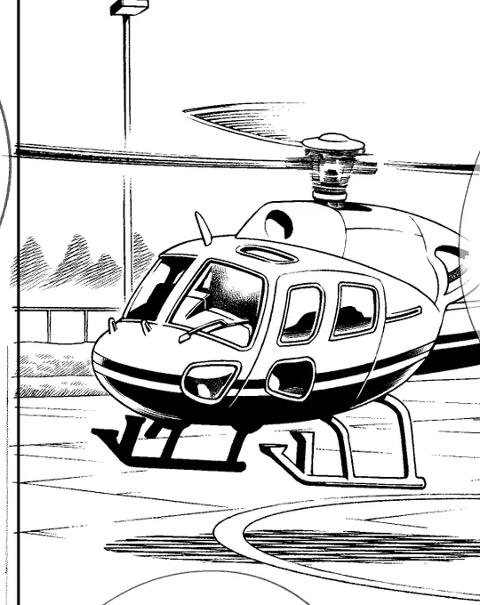 スタッフさんが描いてくれたヘリがカッコよすぎんだよ～!テキトーに置いてあるのでもよかったのに、わざわざ離陸させて、しかも離陸直後のちょっと傾いてる感じまで表現されている!コダワリ～!!このスタッフさんとならヘリ漫画が描けるかもしれない……  ヘリ漫画? 