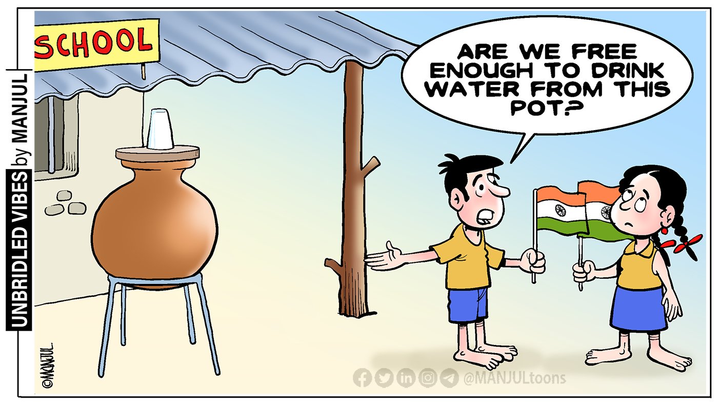 MANJUL on Twitter: MANJUL on Twitter: