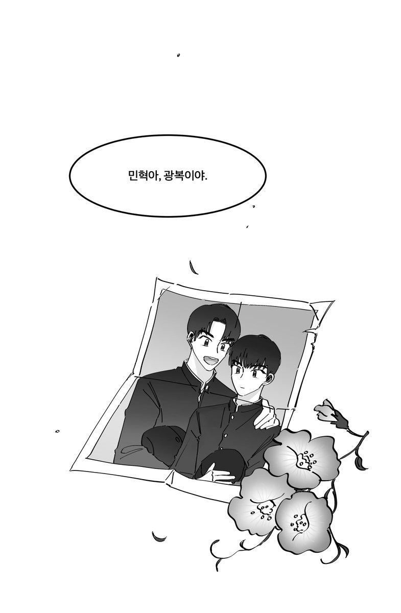 ye__ddo's tweet photo. 슬퍼하는 자는 복이 있나니 https://t.co/6SsyMjAbbQ