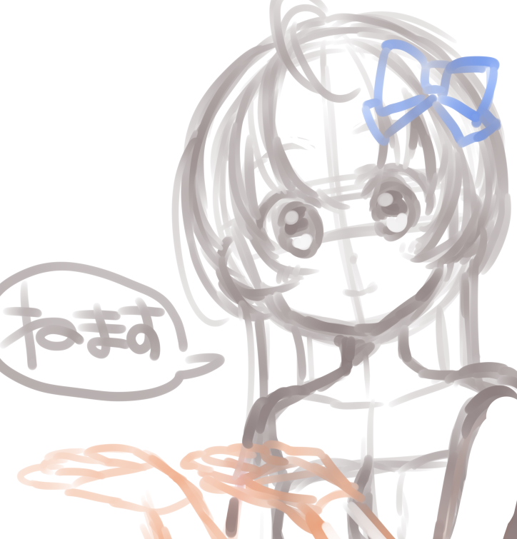 「」|itsumiP𓇼𓆡𓆉 ⋆のイラスト