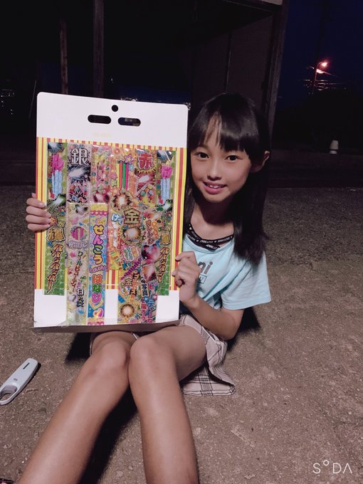 Twitterのコスプレ画像26