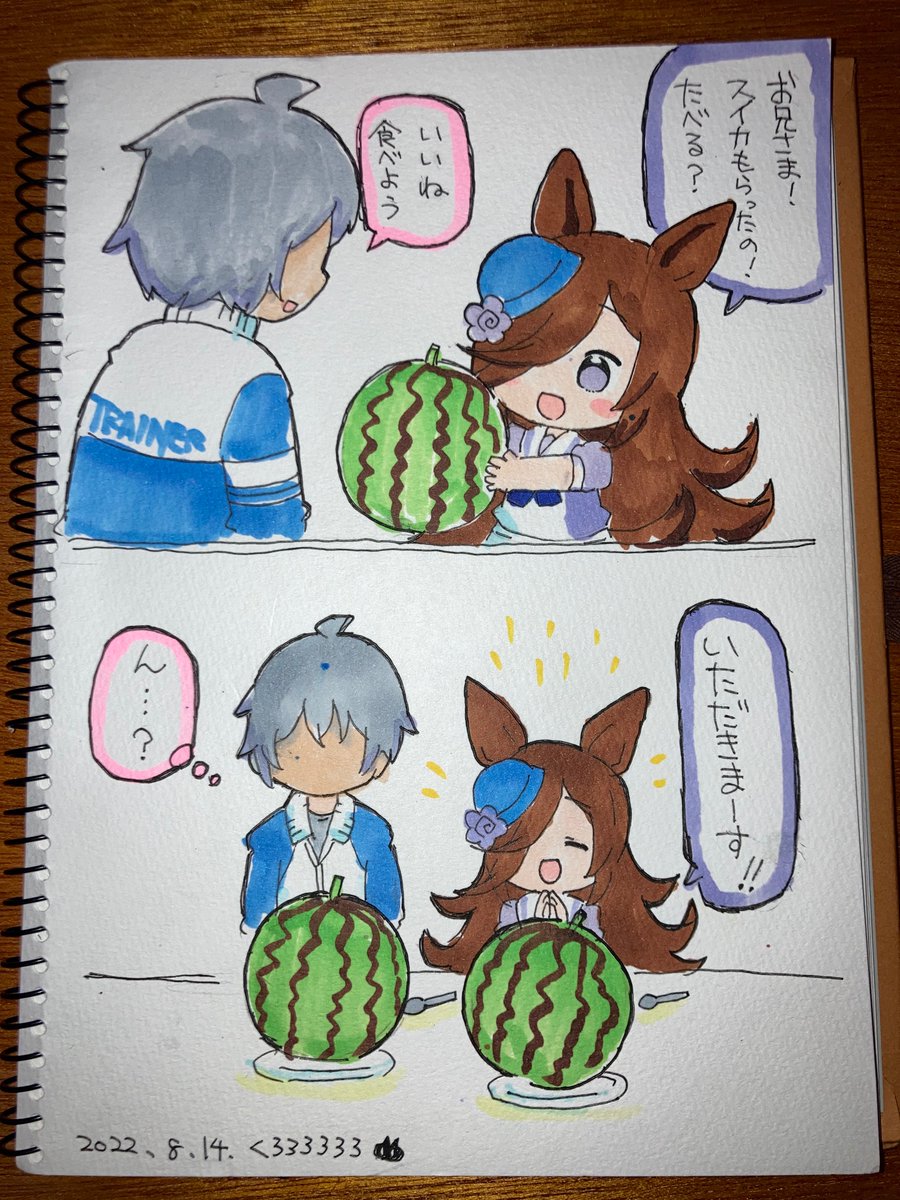 あと3?よん?年ぶりくらいにスケブも書いた 