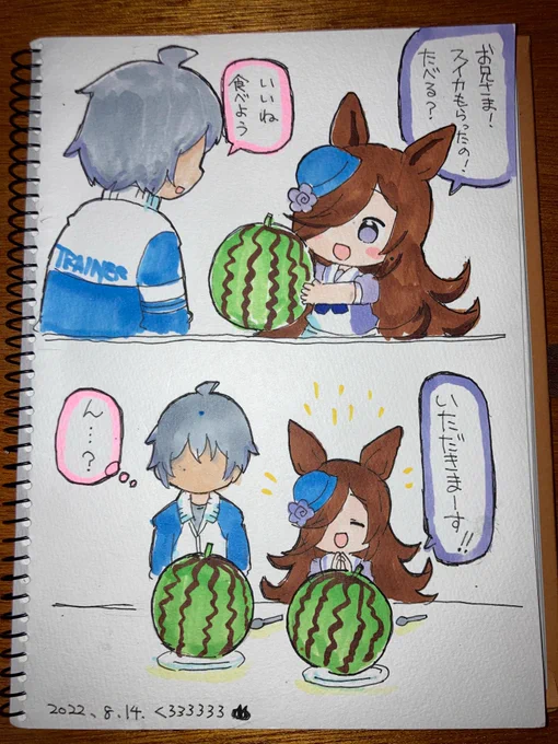 あと3?よん?年ぶりくらいにスケブも書いた 