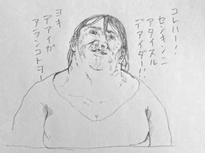 でも今日は新しいカードいっぱい出ました。NとRばっかだけど 