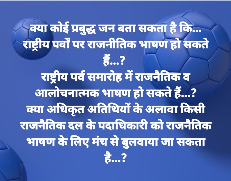 SHYAM JAIN (@shyamjain_06) on Twitter photo 