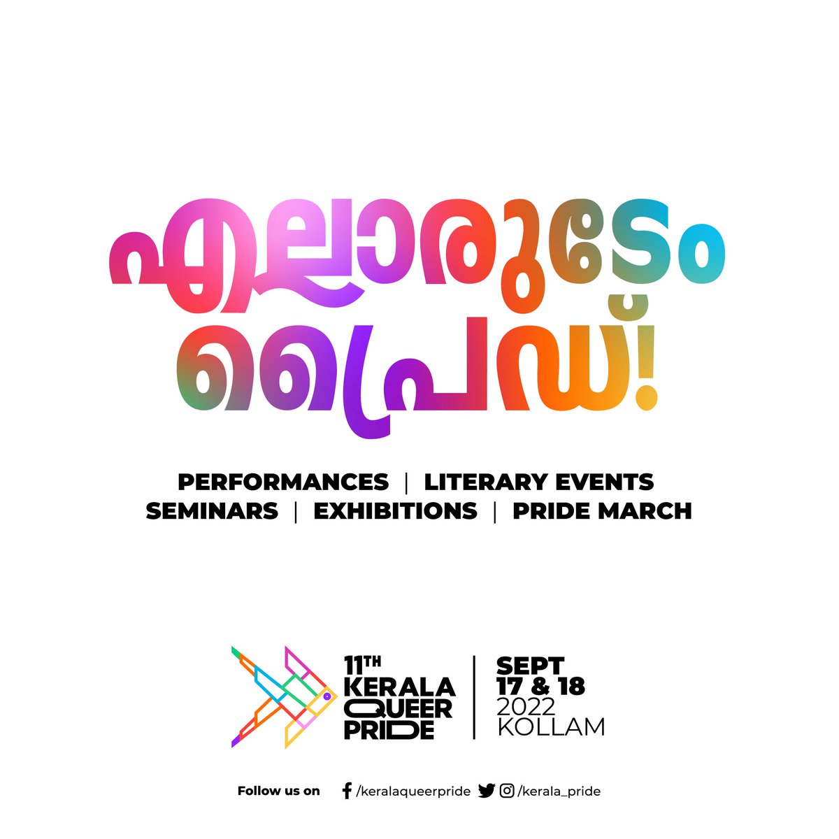 kerala_pride's tweet photo. എല്ലാർടേം പ്രൈഡ്! 🏳️‍🌈🏳️‍🌈🔥

#kerala_pride #pride #LoveAgainstHate
#കൊല്ലംകളറാകും https://t.co/Bi8VowjtYs