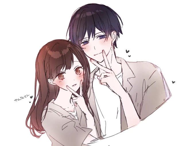 らくがき 