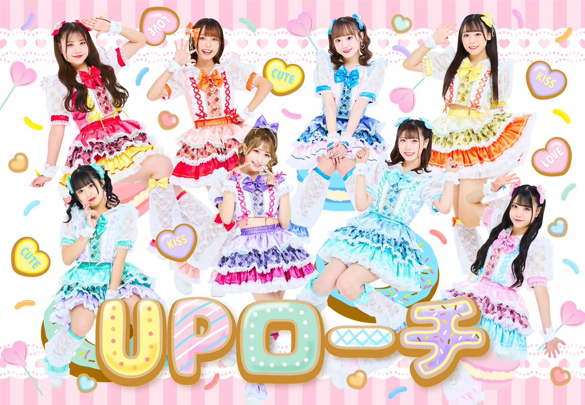 uproach_0411's tweet photo. UPローチ2ndワンマンライブ
『テノナルホウYEAH‼︎!』
無事終演いたしました💘

ご来場いただいたファンの皆様、本当に本当にありがとうございました。

UPローチやればできる子！！！！！！

YEAH！！！！！！！！！！！！！！！ https://t.co/siLXHcmiwh