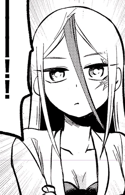 明日あげる 