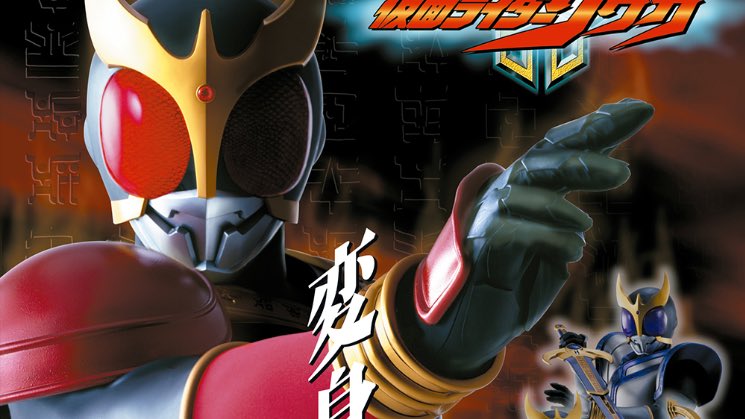 ghiaIIy's tweet photo. 🧵 A THREAD THAT GOES OUT TO ALL OF MY NON TOKU TWT MOOTS. ROTTMNT TWT, OWLTWT, TGAMMTWT, CARTOON TWT AS A WHOLE. EVERYONE LISTEN TO ME AND HEAR ME OUT, GIVE THIS THREAD A READ CAUSE IM TELLING YOU TO;

WATCH KAMEN RIDER. https://t.co/jiC0WxZxyK