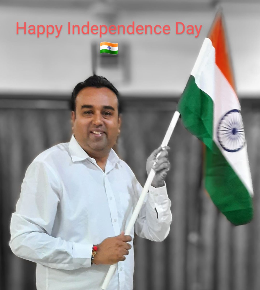 ChintanPathak19's tweet photo. 76वें स्वतंत्रता दिवस की शुभकामनाएं।🇮🇳
आज भारत की संस्कृति,जीवंत लोकतांत्रिक परंपरा व 75 साल की उपलब्धियों पर गर्व करने का दिन है
खुद को तिल-तिल जलाकर देश में आजादी का सूर्योदय करने वाले स्वतंत्रता सेनानियों व देश की रक्षा हेतु सर्वस्व अर्पण करने वाले वीर जवानों को नमन करता हू https://t.co/GWdY4rGS8c