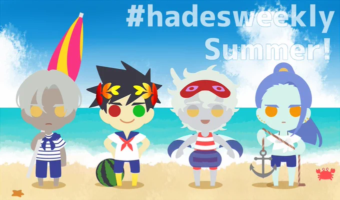 先週のお題ですが「夏」と今週のお題「手入れ」です(∩'∀`)∩#hadesweekly #もちゅDES 