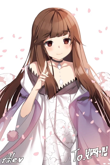 キラさん()リクエストです! 