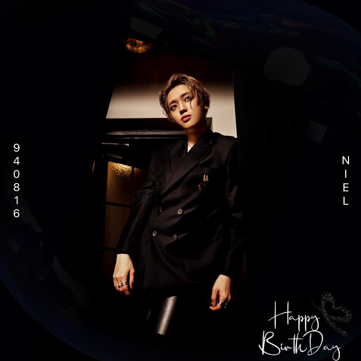 ❤ HAPPY NIEL DAY ❤

#NIEL #니엘 #Niel_DAY #HBD
#NEWENTRY #뉴엔트리