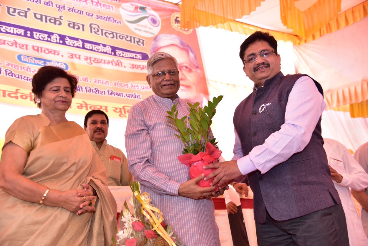 महामंत्री जी के जन्मदिन पर देश भर में विभिन्न आयोजन ! रेलकर्मियों से एकजुटता की अपील ! 
<a href="/RailMinIndia/">Ministry of Railways</a> 
facebook.com/18057103949093…