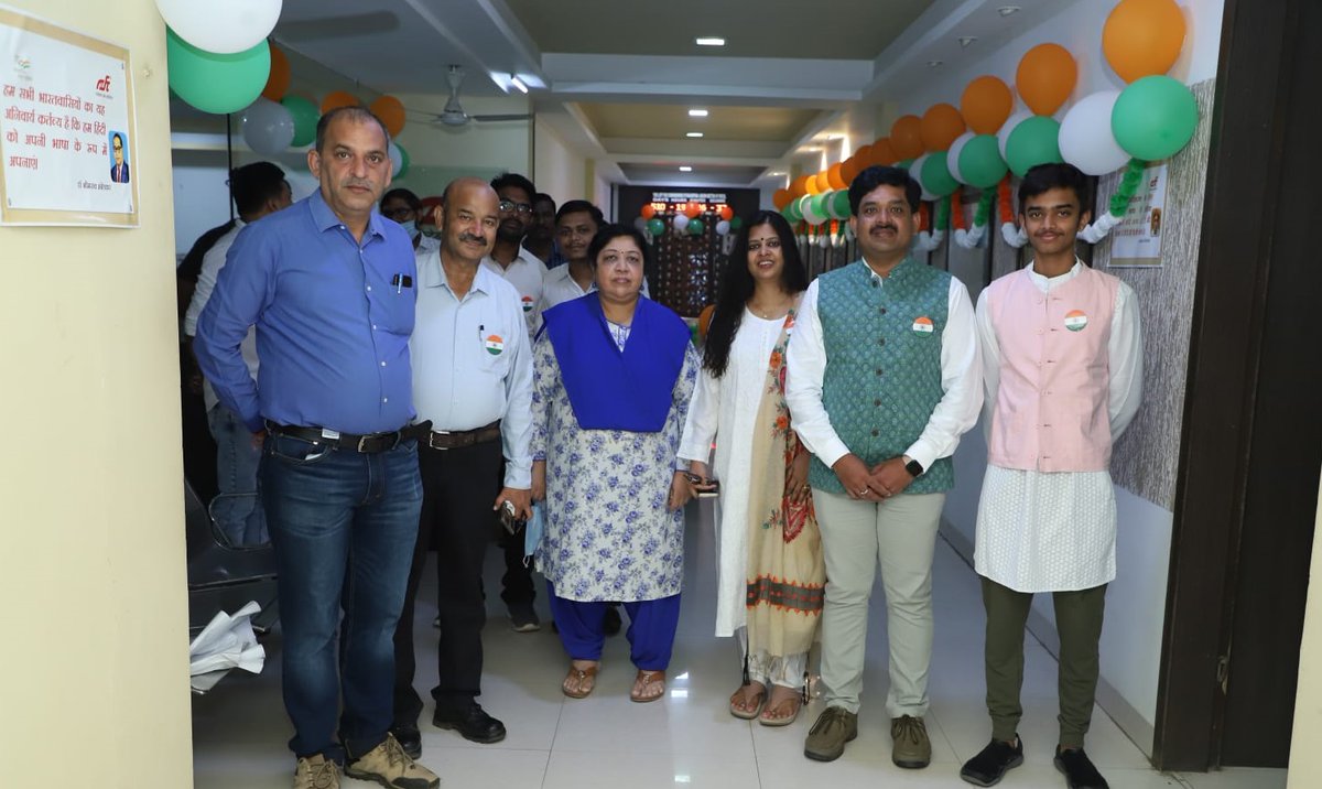 Celebrating #IndependenceDay2022 at #WDFC’s #Ahmedabad &amp; #Vadodara unit offices. 

#स्वतंत्रतादिवस 
#Iday2022
#AmritMahotsav
#IndiaAt75
#HarGharTiranga
#DFCCelebratesIndiaat75