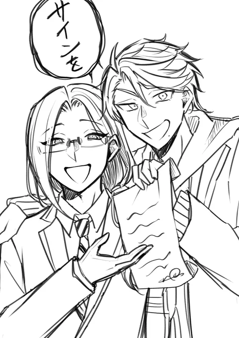 反転アズジャミ🐙🐍
どうしても描きたくなった 