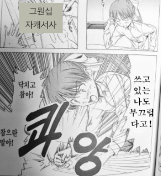 쉽지않다...... 