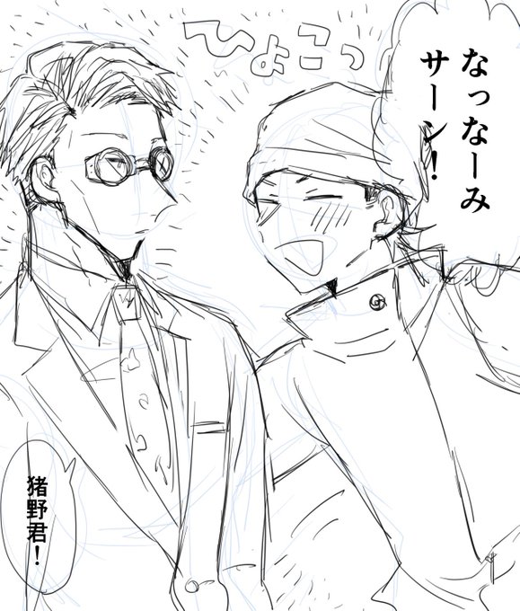 ななみさんのことが大好きないのくんを描くと元気が出るぜ〜 