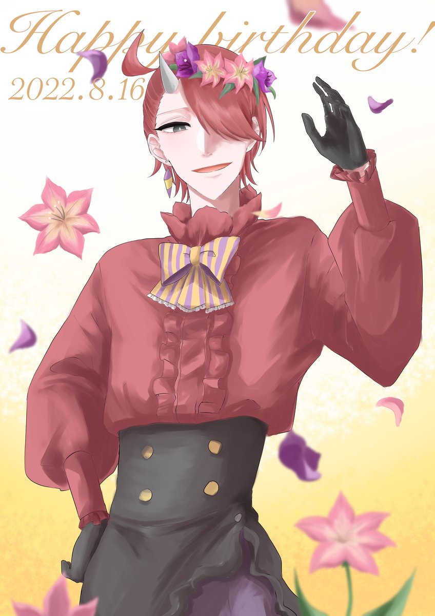 Kayayan08's tweet photo. ♡ 2022.8.16
　　　 𝑯𝒂𝒑𝒑𝒚 𝒃𝒊𝒓𝒕𝒉𝒅𝒂𝒚 ♡

ずっとずっと大好きです
素敵な一年になりますように🫶🏻

 #8月16日はフィロさんの誕生日 https://t.co/ymPUotn6TC