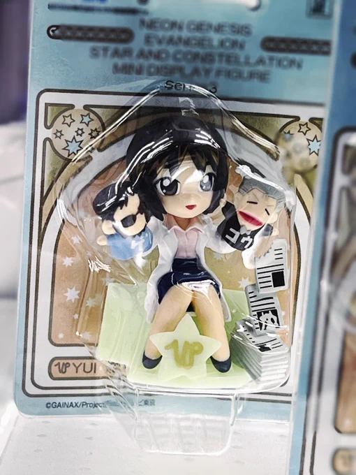 エヴァにおける最強キャラは間違いなくユイさんだと思うのですよ… 
