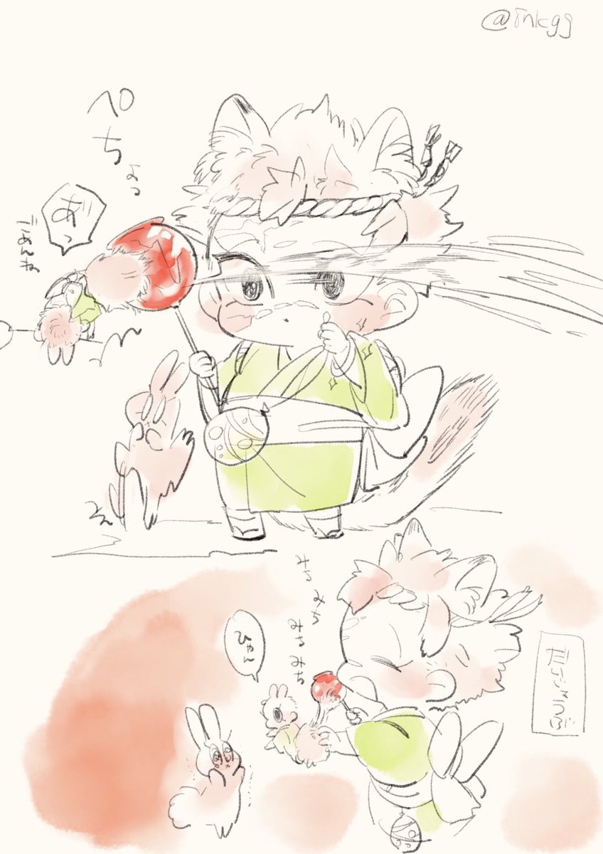 ❄️🐆みちみちみち 