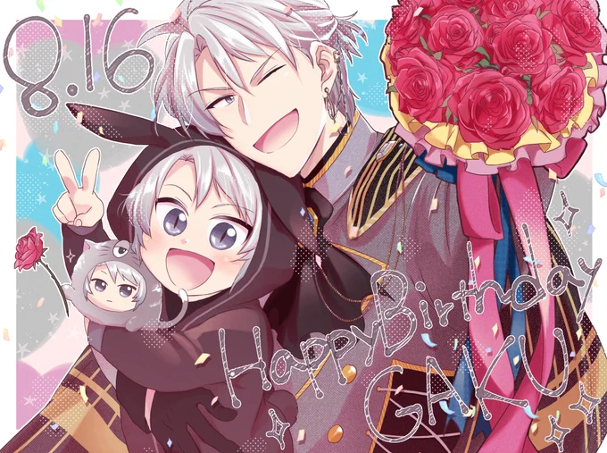 楽～～～!!誕生日おめでとう～～～!!!!#八乙女楽生誕祭2022#八乙女楽誕生祭2022 