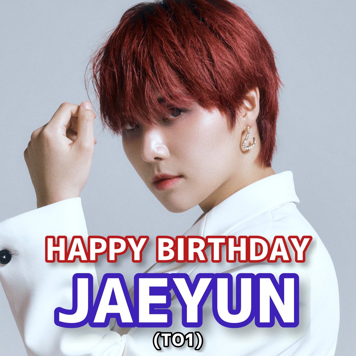 tomo_yt_kp_off's tweet photo. #HAPPYHOONDAY !!!!
#HAPPYJAEYUNDAY !!!!
#HAPPYHAEBINDAY !!!!
#HAPPYNIELDAY !!!!
#HOON #γγ³ #ν #UKISS
#JAEYUN #γΈγ§γ¦γ³ #μ¬μ€ #TO1
#HAEBIN #γΈγγ³ #ν΄λΉ #gugudan
#NIEL #γγ¨γ« #λμ #TEENTOP https://t.co/mgaRi8hR4a