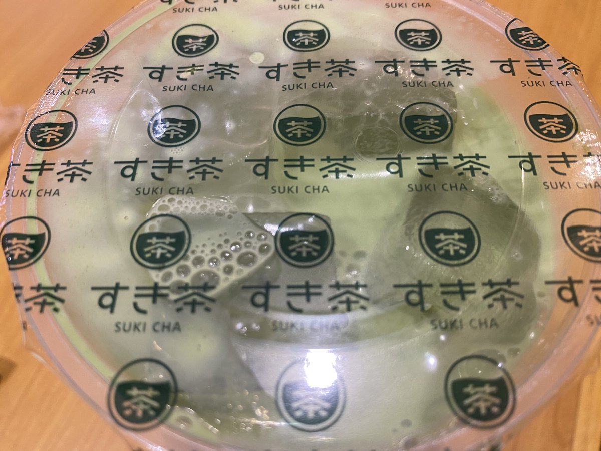 Ganeline2's tweet photo. I had green tea latte with less sugar at #Sukiya. This tea is called #Sukicha. It tasted nice, but I should have ordered one with normal sugar. I prefer sweeter one. https://t.co/olWXnlnUvb