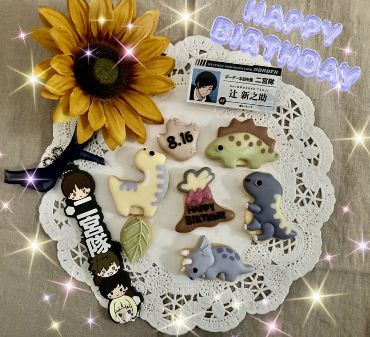 aya2asagao's tweet photo. *୨୧┈︎┈︎┈︎┈︎┈︎┈︎┈┈︎┈︎┈︎┈︎┈︎୨୧*
　　HAPPY BIRTHDAY 
         Shinnosuke Tsuji
               2022.8.16
* ୨୧┈︎┈︎┈︎┈︎┈︎┈︎┈┈︎┈︎┈︎┈︎┈︎୨୧*
おいしいものと仲間と恐竜に囲まれて、幸せに過ごしてほしいです✨
#辻新之助生誕祭2022
#辻新之助誕生祭2022 https://t.co/Xn22CAikbz