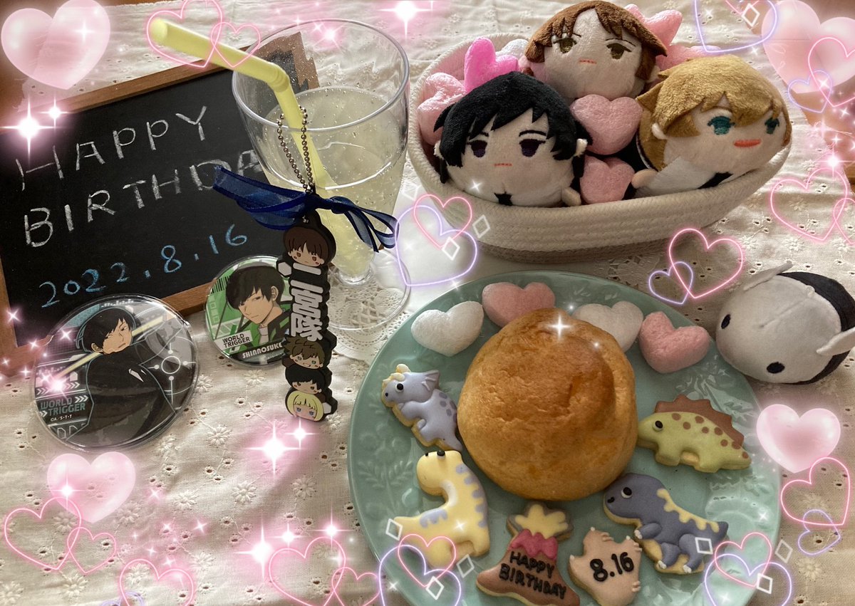 aya2asagao's tweet photo. *୨୧┈︎┈︎┈︎┈︎┈︎┈︎┈┈︎┈︎┈︎┈︎┈︎୨୧*
　　HAPPY BIRTHDAY 
         Shinnosuke Tsuji
               2022.8.16
* ୨୧┈︎┈︎┈︎┈︎┈︎┈︎┈┈︎┈︎┈︎┈︎┈︎୨୧*
おいしいものと仲間と恐竜に囲まれて、幸せに過ごしてほしいです✨
#辻新之助生誕祭2022
#辻新之助誕生祭2022 https://t.co/Xn22CAikbz