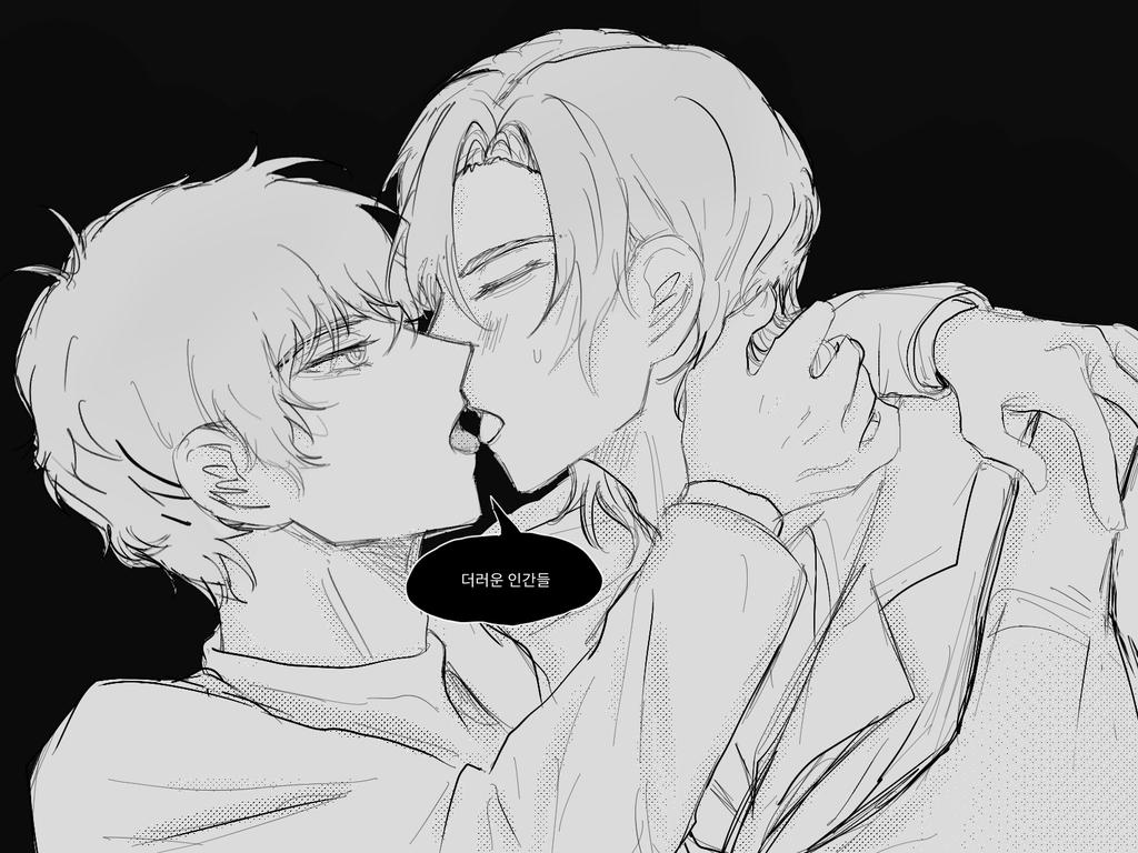 #萩松 #하기마츠
💋