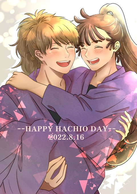 ラブラブのtwitterイラスト検索結果 ラブラブのtwitterイラスト検索結果