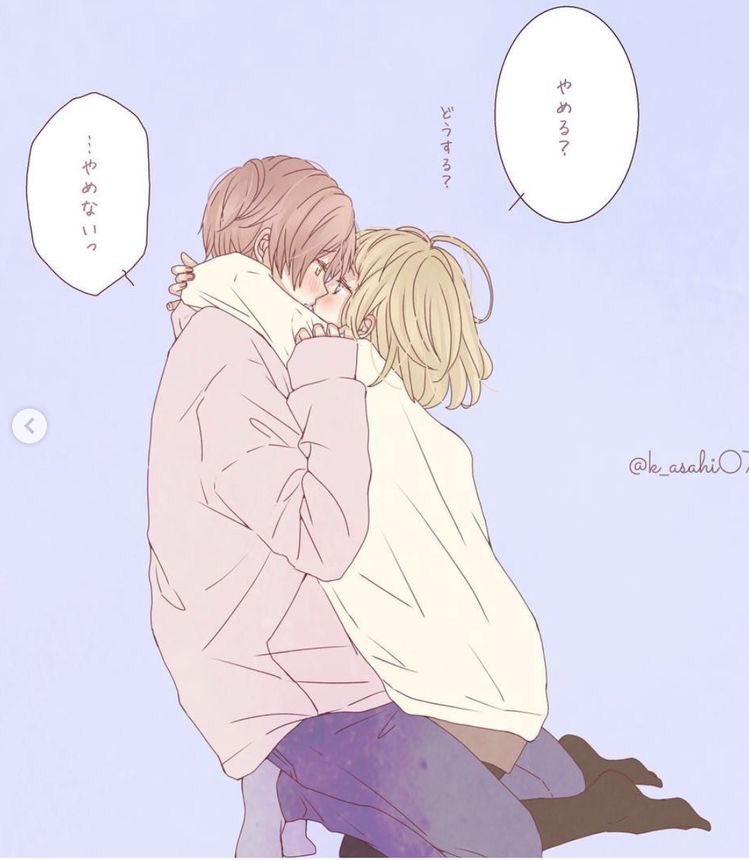 カップルイラスト Twitter Search Twitter